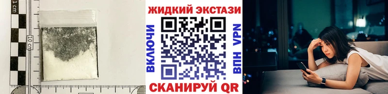 БУТИРАТ оксибутират  блэк спрут маркетплейс  Гурьевск  где продают наркотики 