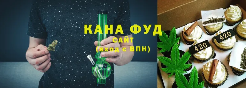 как найти закладки  Гурьевск  hydra как войти  Cannafood конопля 