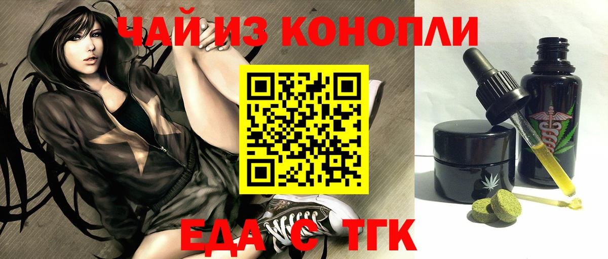 A PVP Гурьевск