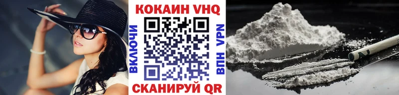 COCAIN 98%  kraken   Гурьевск  где можно купить наркотик 