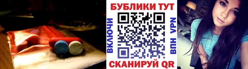 Ecstasy MDMA  хочу   Гурьевск 