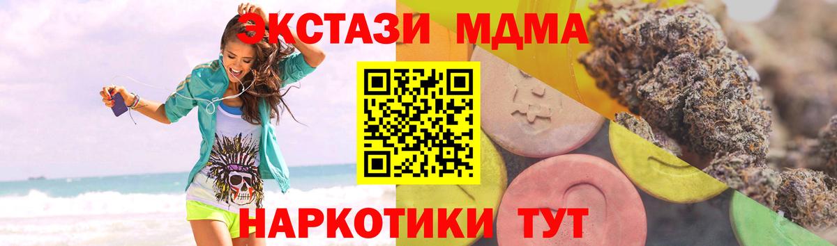 Ecstasy louis Vuitton Гурьевск