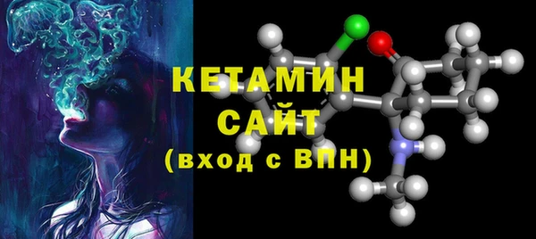 MDMA Premium VHQ Наволоки