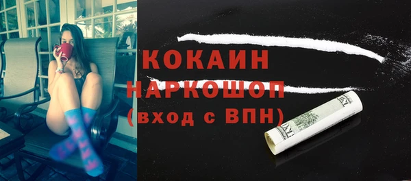 MDMA Premium VHQ Наволоки