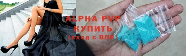 бутик Надым