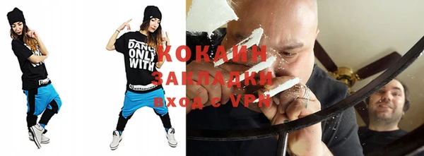 MDMA Premium VHQ Наволоки