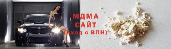 не бодяженный Навашино