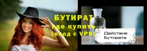 MDMA Premium VHQ Наволоки
