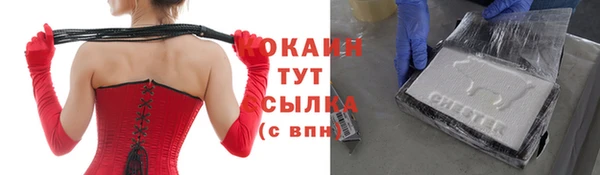 MDMA Premium VHQ Наволоки