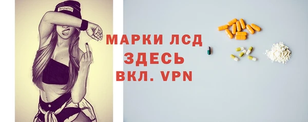 таблы Сатка