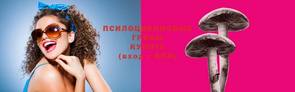 не бодяженный Навашино