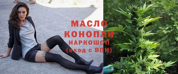 кокаин Горняк