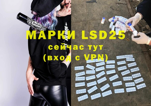 MDMA Premium VHQ Наволоки