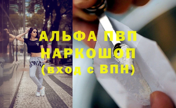 не бодяженный Навашино