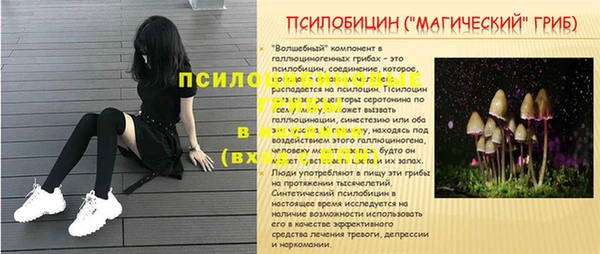 MDMA Premium VHQ Наволоки