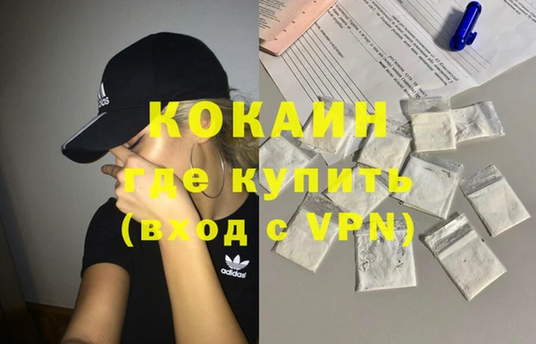 MDMA Premium VHQ Наволоки