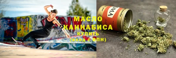 бутик Надым