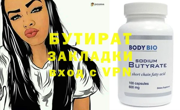 MDMA Premium VHQ Наволоки
