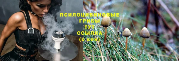 не бодяженный Навашино