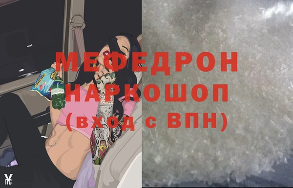 MDMA Premium VHQ Наволоки