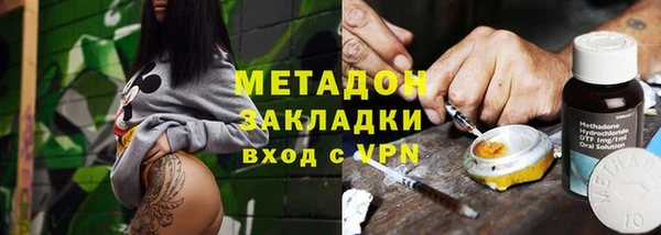 MDMA Premium VHQ Наволоки