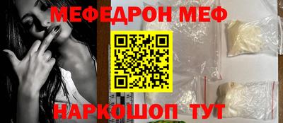героин Берёзовский