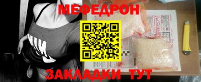 героин Берёзовский