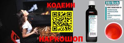 PSILOCYBIN Дубна