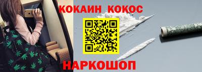 героин Берёзовский