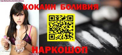 героин Берёзовский