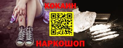 героин Берёзовский