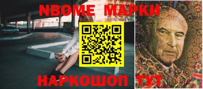 героин Берёзовский