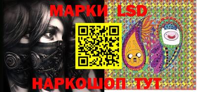 трава Волжский