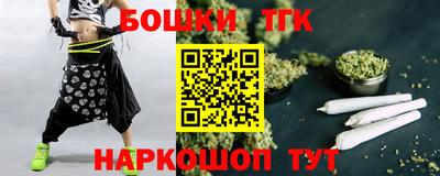 героин Берёзовский