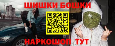 ALPHA PVP Волгодонск