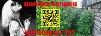 эйфоретик Волжск