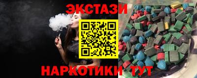 героин Берёзовский