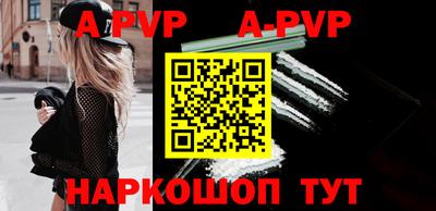 героин Берёзовский