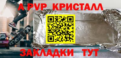 героин Берёзовский