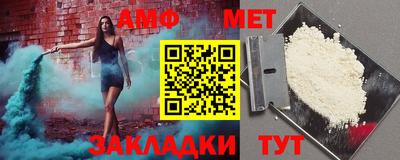 героин Берёзовский