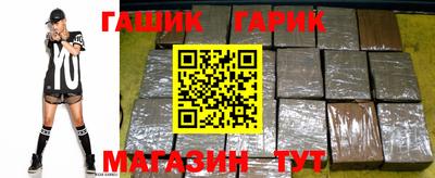 трава Волжский