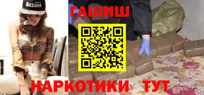 героин Берёзовский