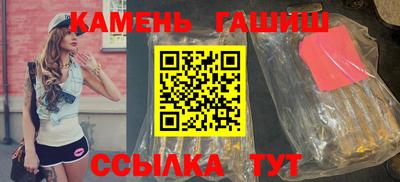 spice Бийск