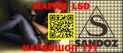 героин Берёзовский