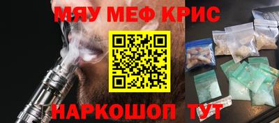 героин Берёзовский