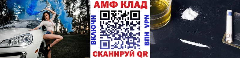 Первитин пудра  где продают наркотики  Гурьевск 